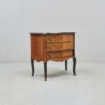 1371 3338 CHEST OF DRAWERS